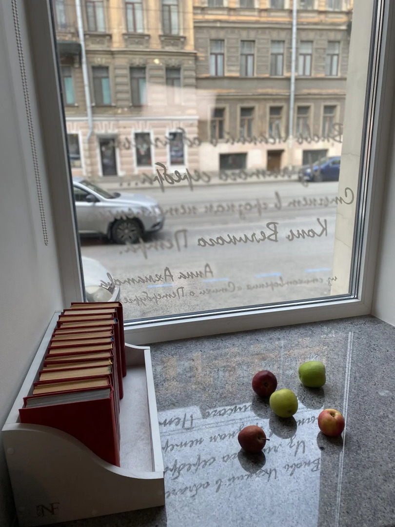 Бутик Отель Северный Цветок