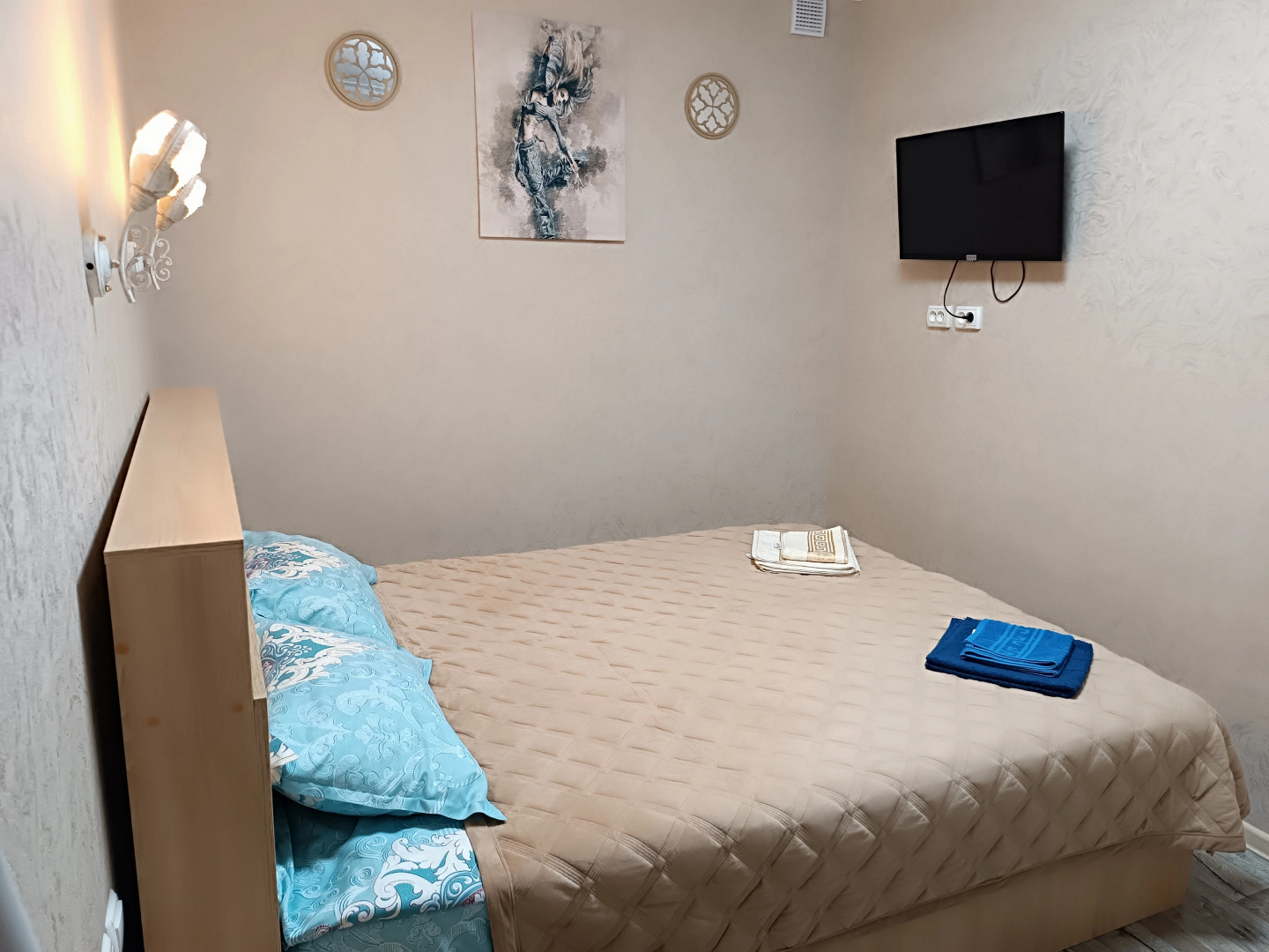 Апартаменты Уютная квартира на проспекте Кирова