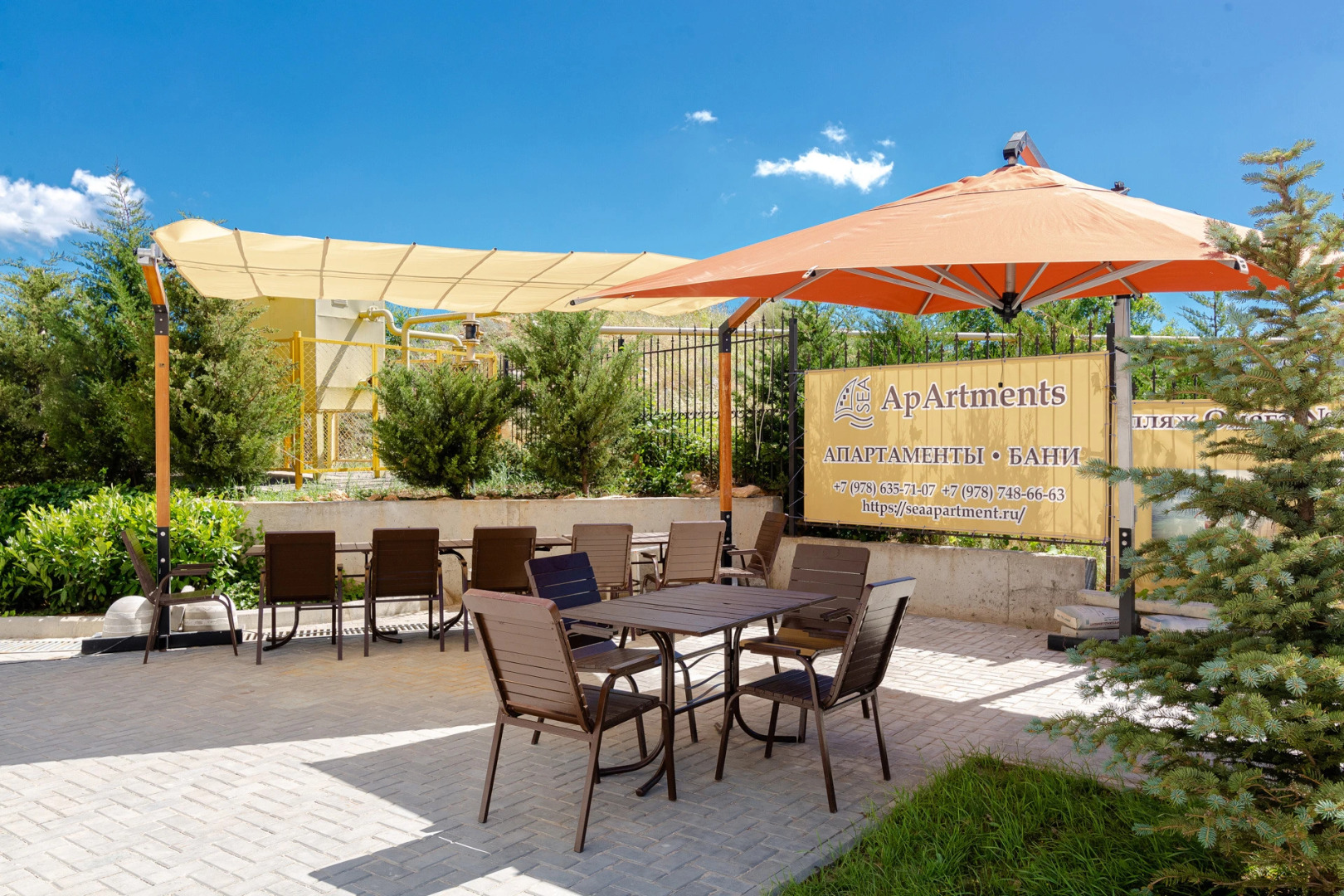 Апартаменты О'МЕГА