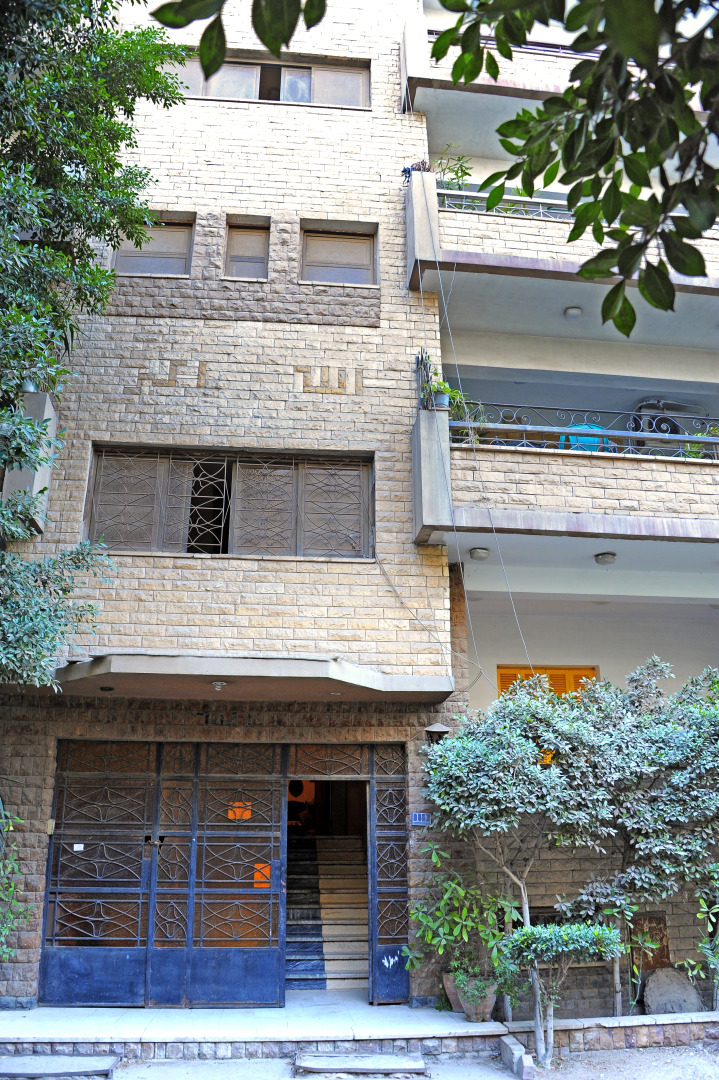 Гостевой Дом Meritamen