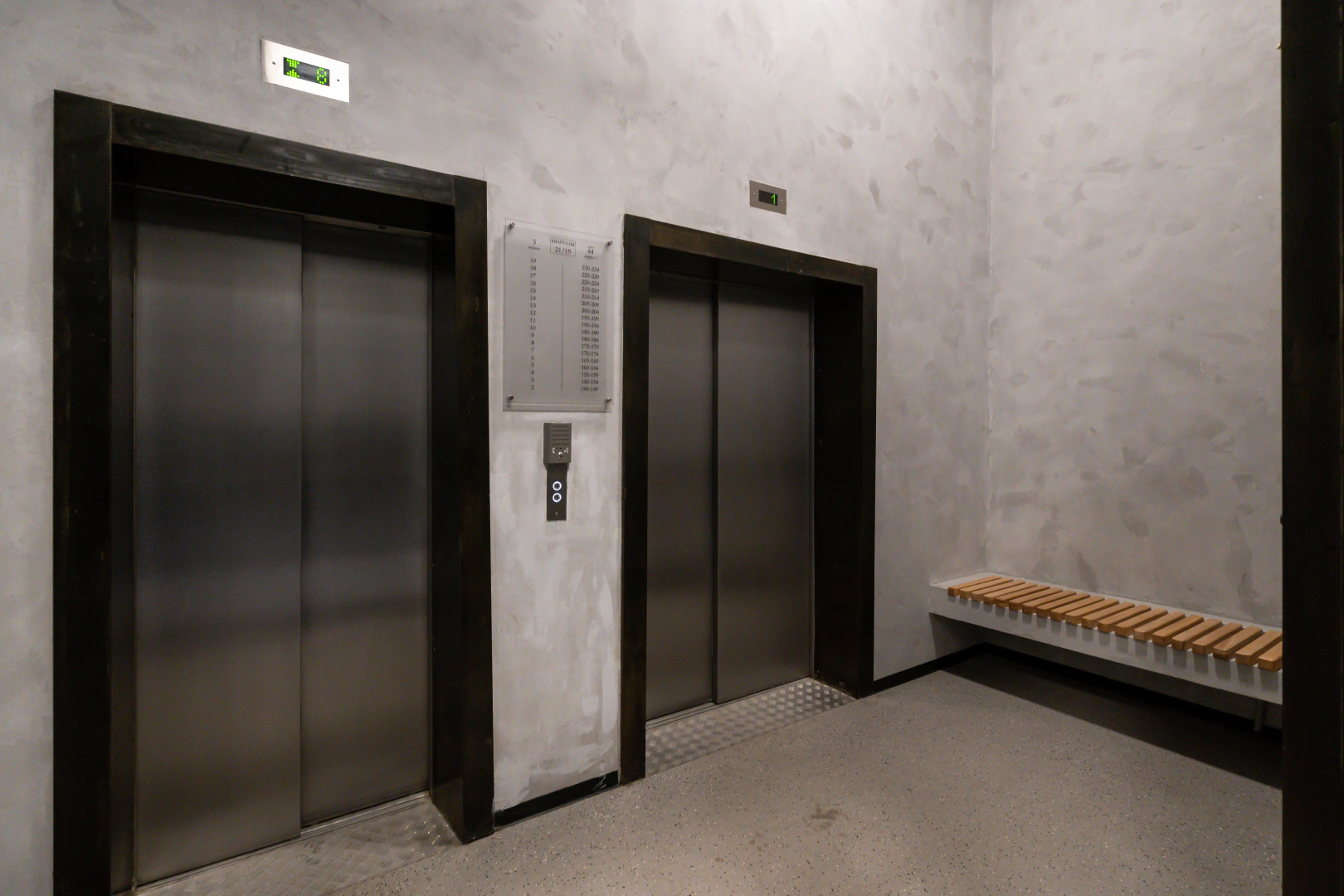 Апартаменты в 5 минутах от метро Стахановская