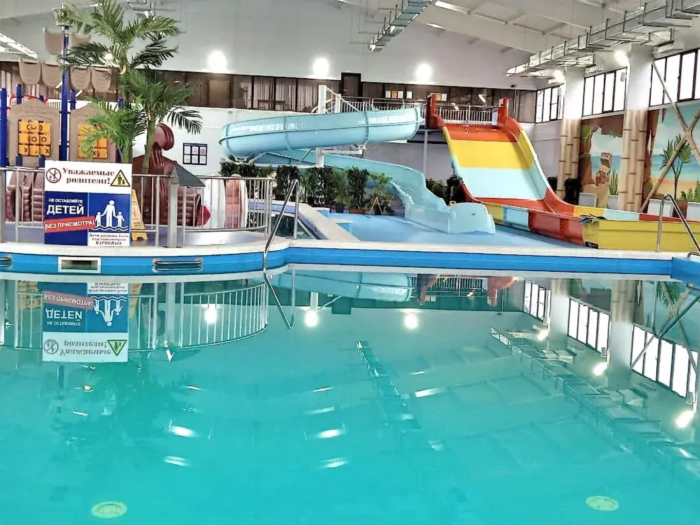 Золотые пески