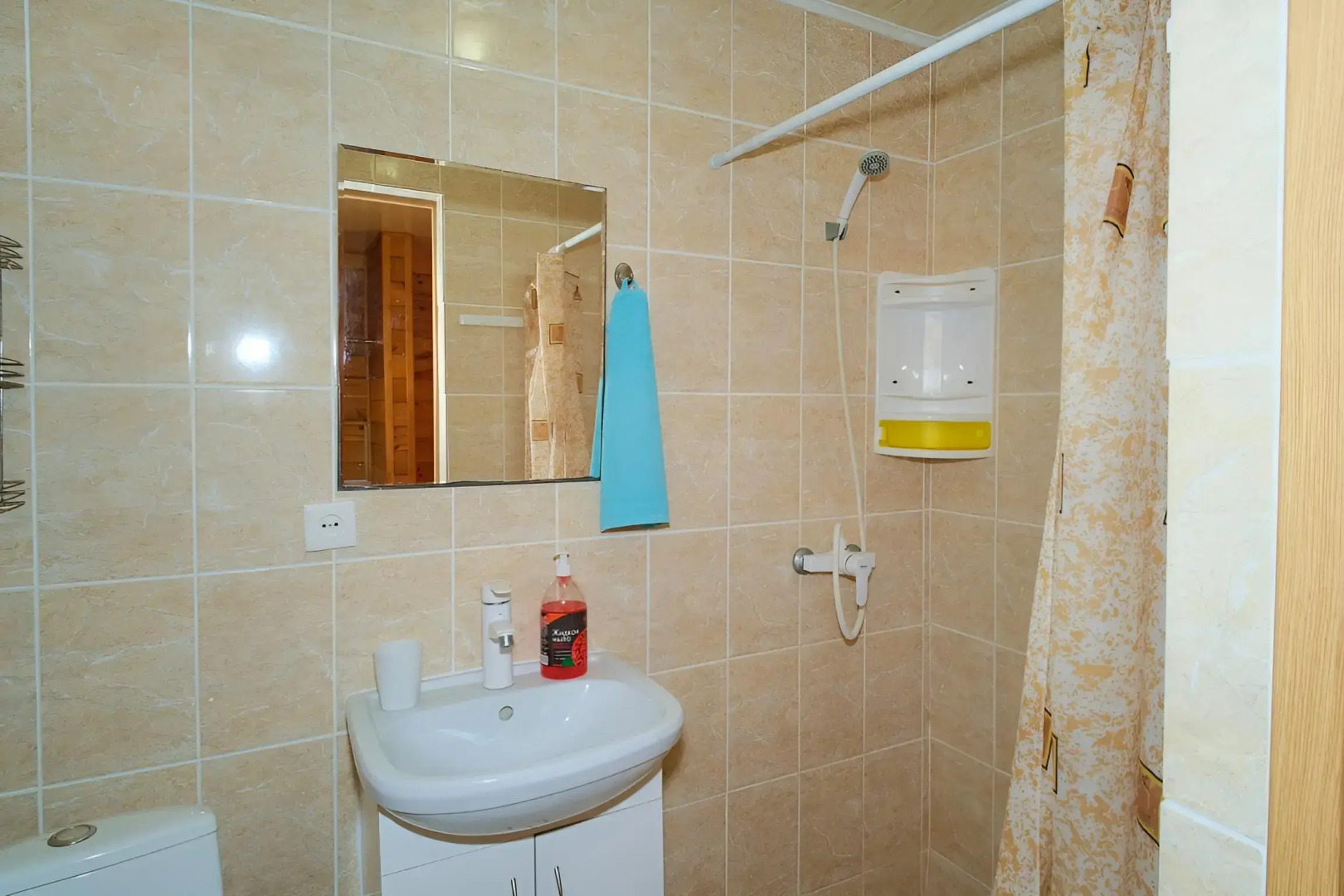 Апартаменты Holiday Home at Frunze 2