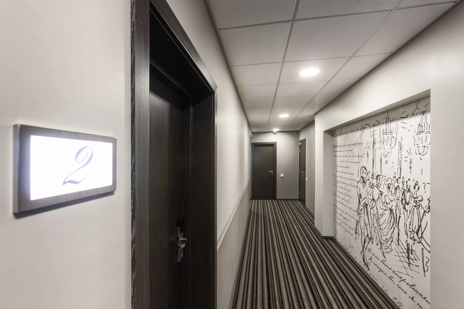 Отель Онегин