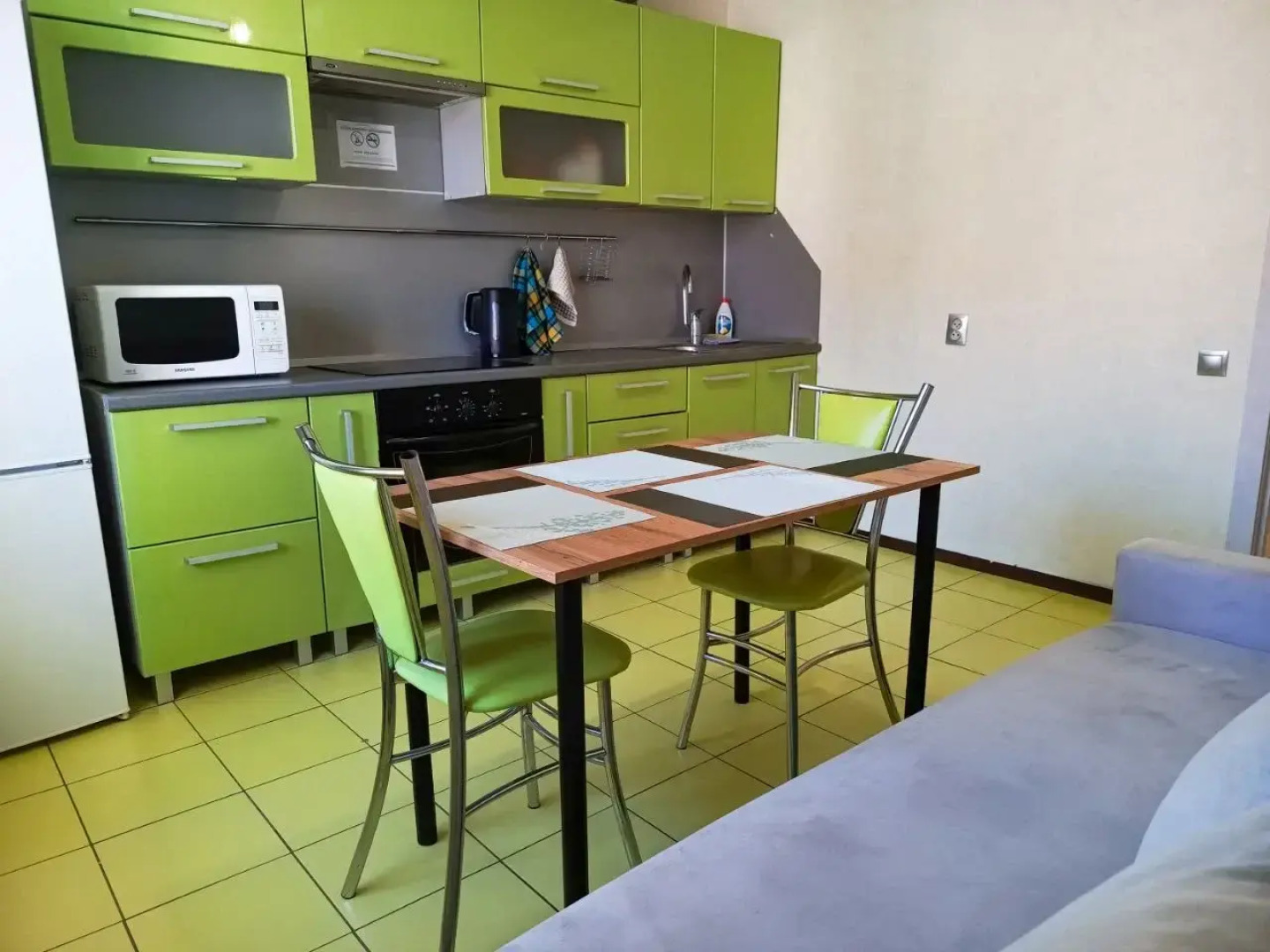 Апартаменты Mango Fresh