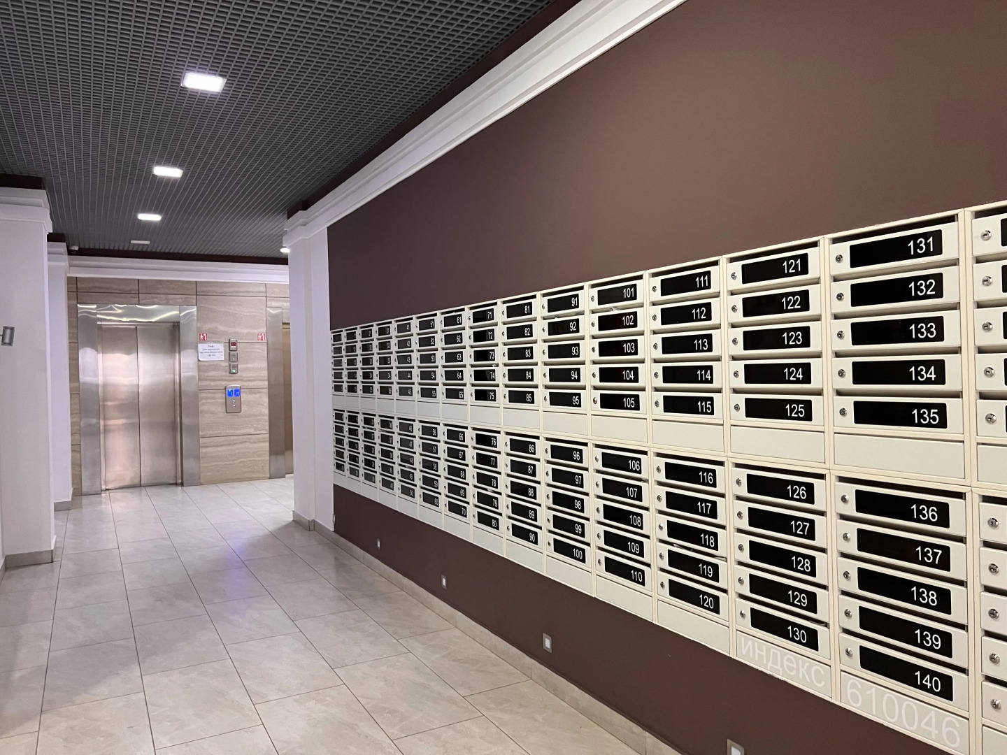 Квартира 1-к Квартира на Октябрьском Проспекте 117