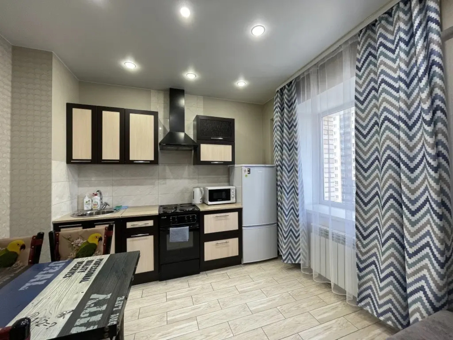 Апартаменты Центральный парк 3