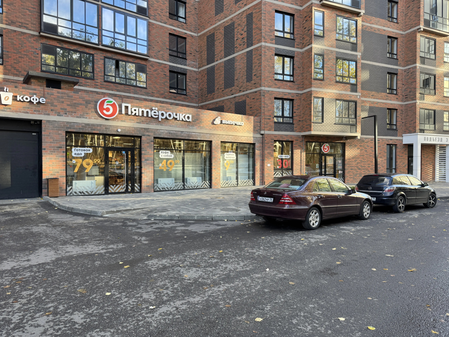 Квартира стильная с дизайнерским ремонтом комфорт и уют