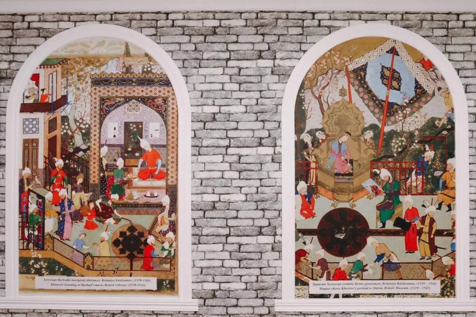 Отель Old City Ganja