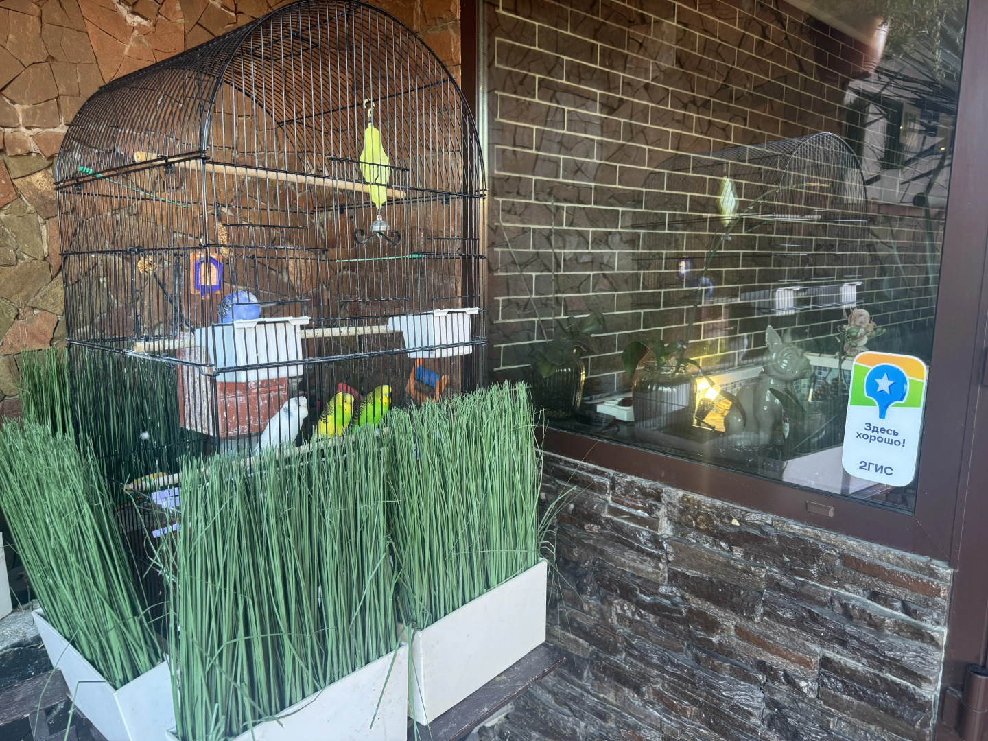 Гостевой дом Амосов Хаус