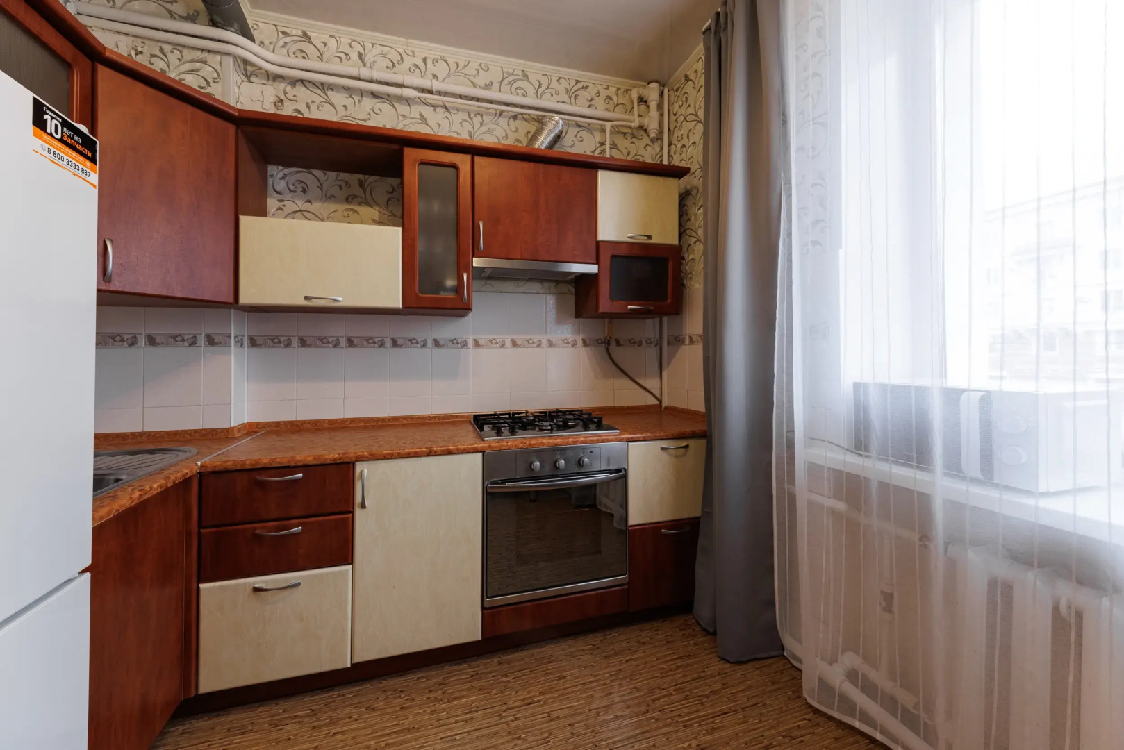 Квартира Двухкомнатная в Центре Тулы