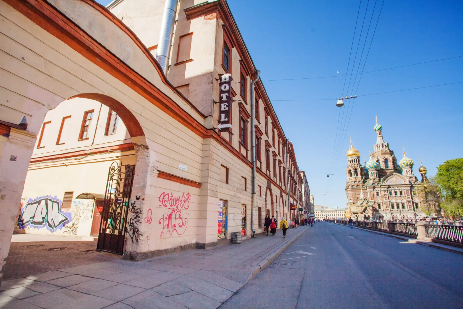 Меблированные комнаты ИПКВ