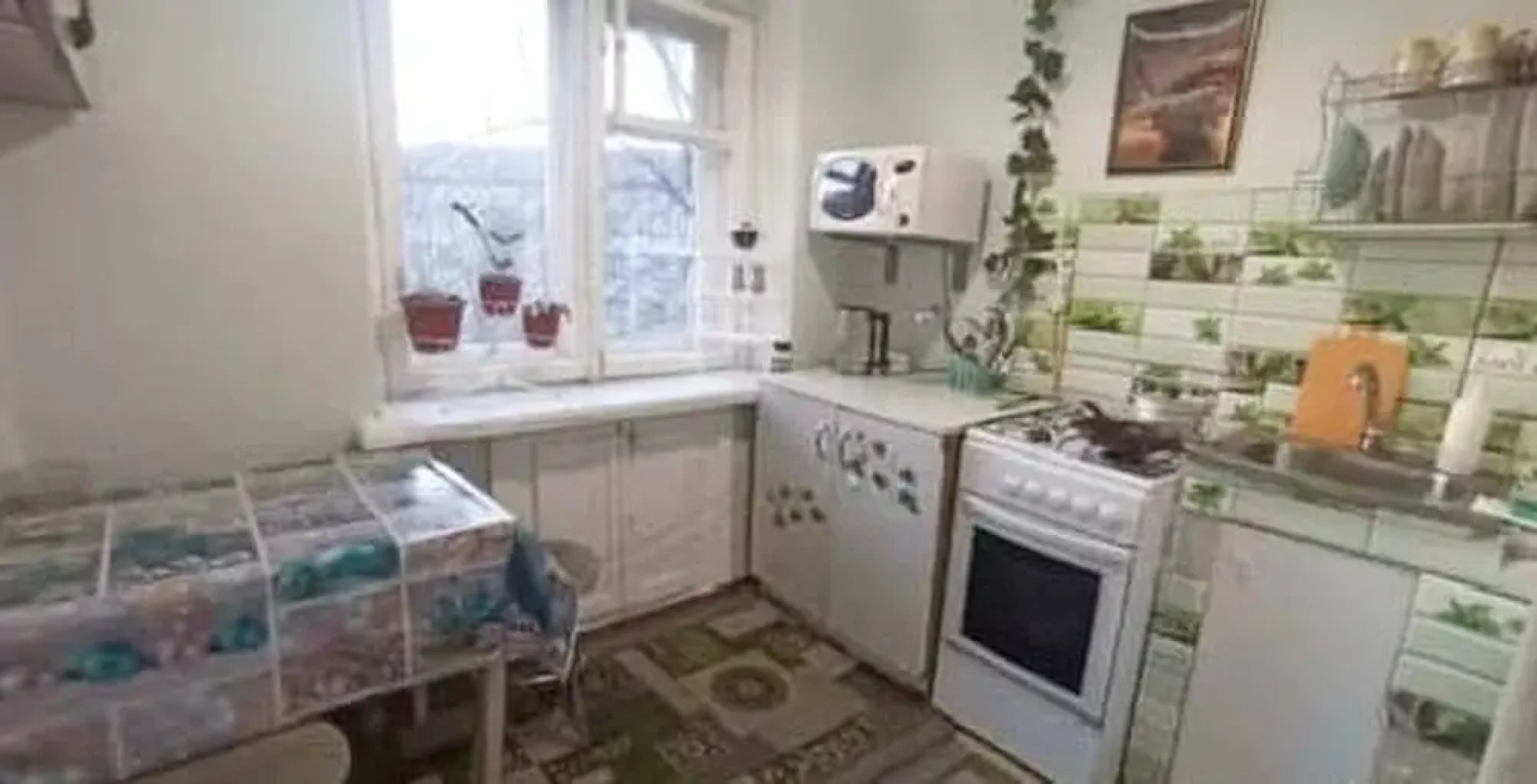 Квартира на Бурмака 21