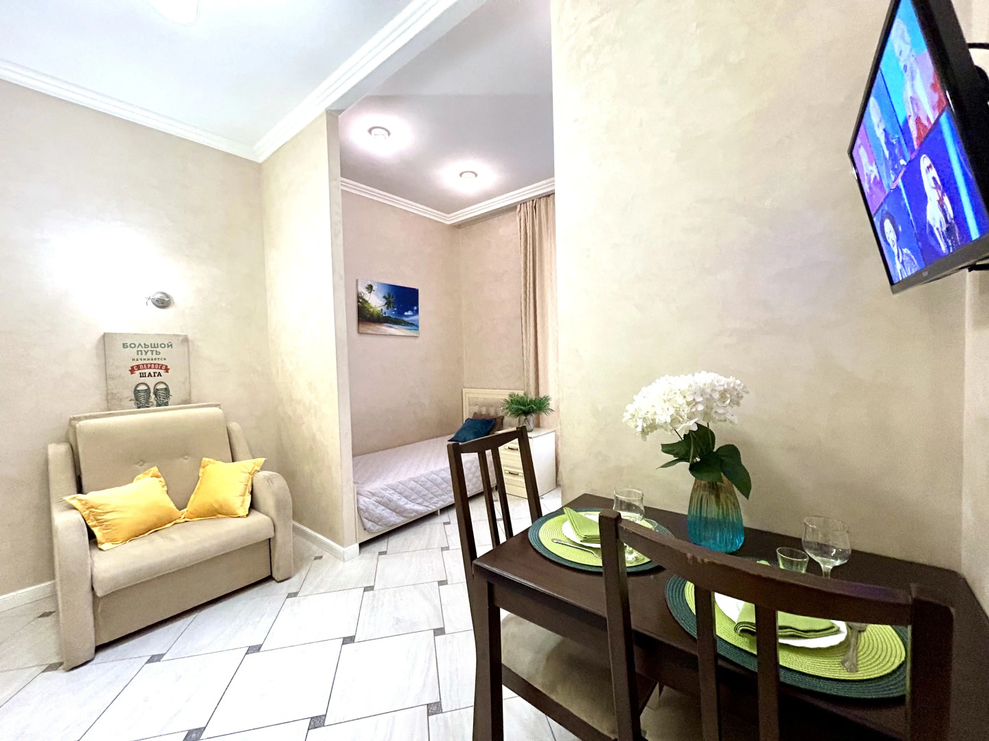 Апартаменты в Олимпийском Парке 40