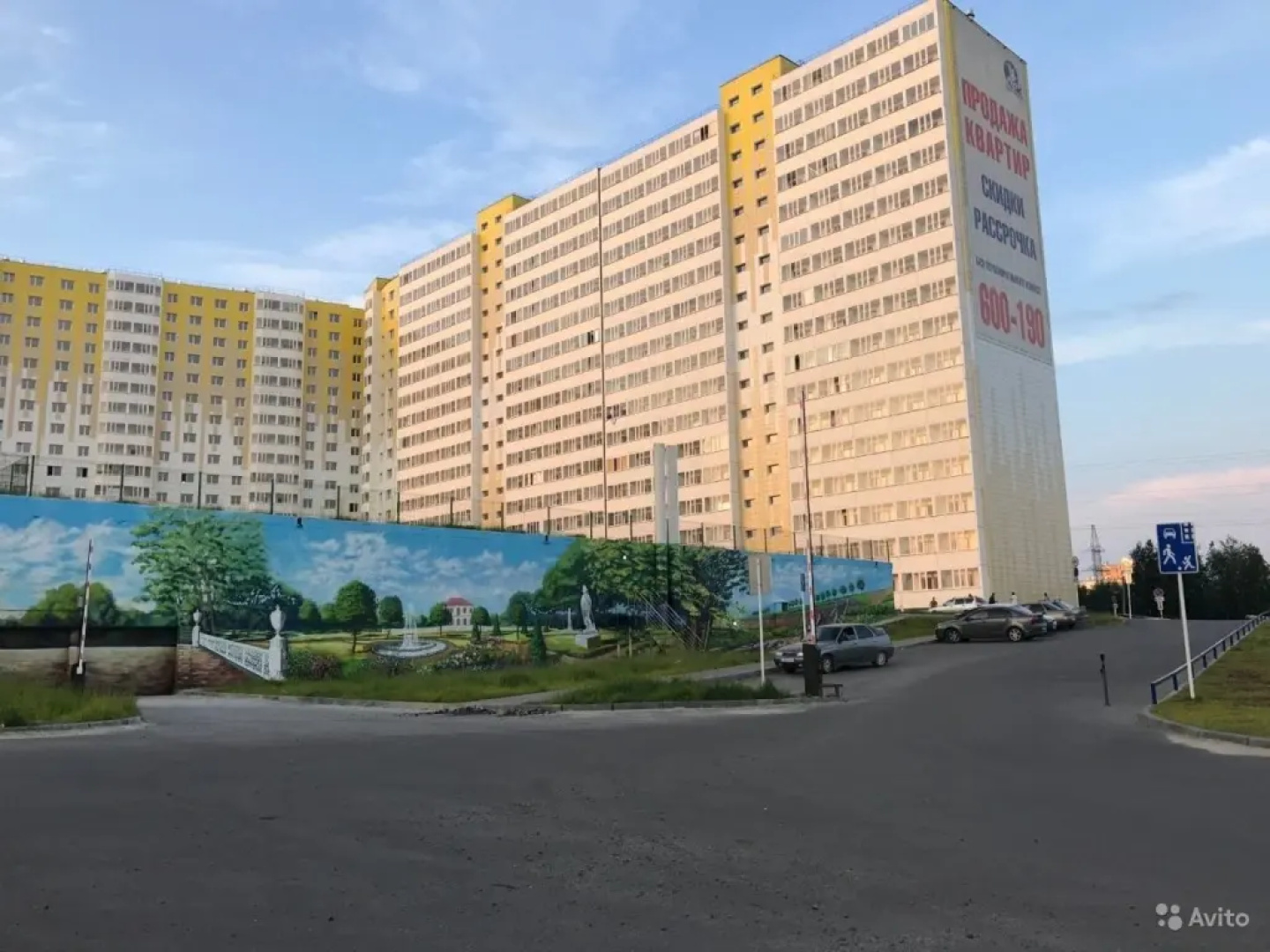 Апартаменты АУРА на Усольцева 26 3