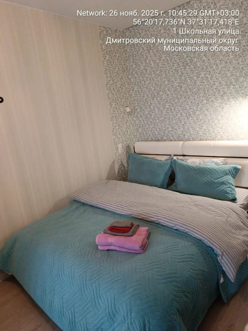 Апартаменты Иволга