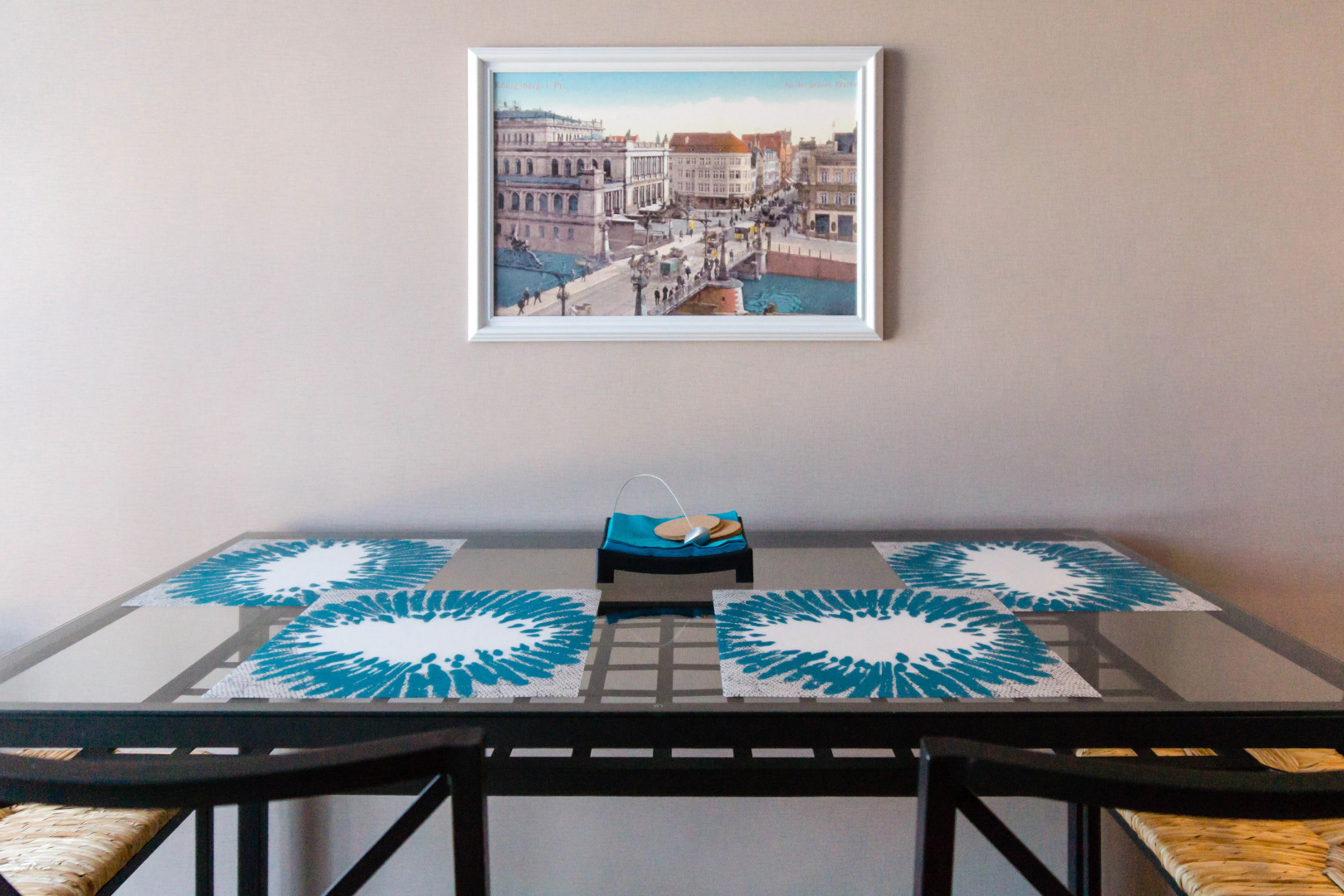 Квартира KonigGate