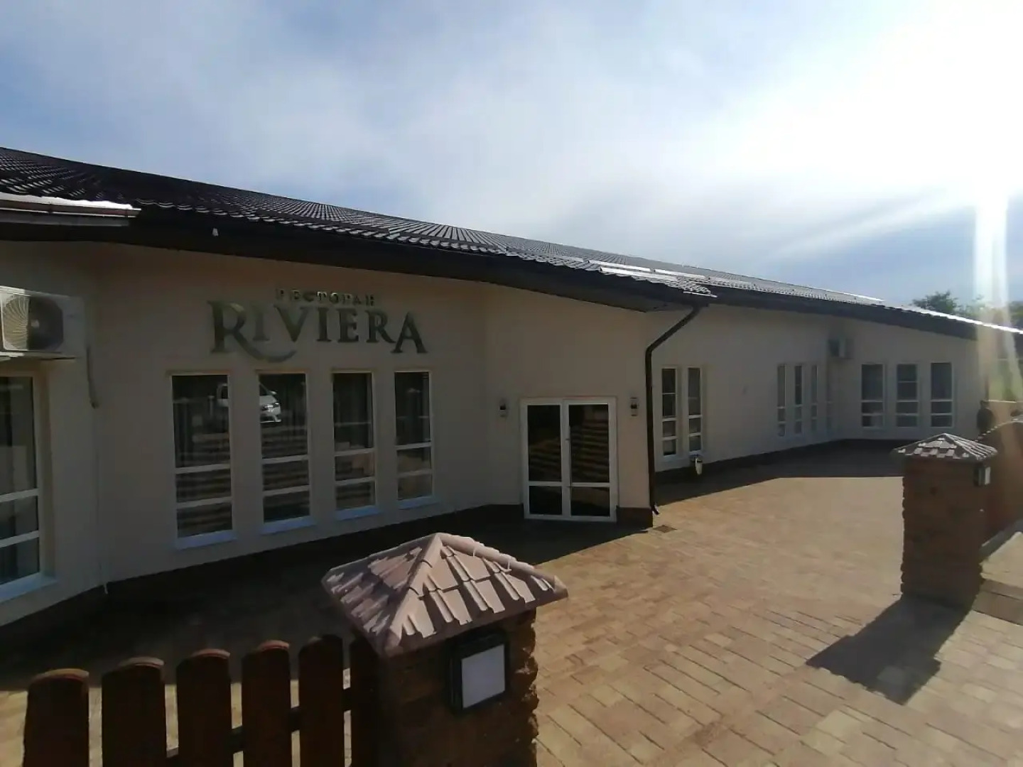 Отель Ривьера