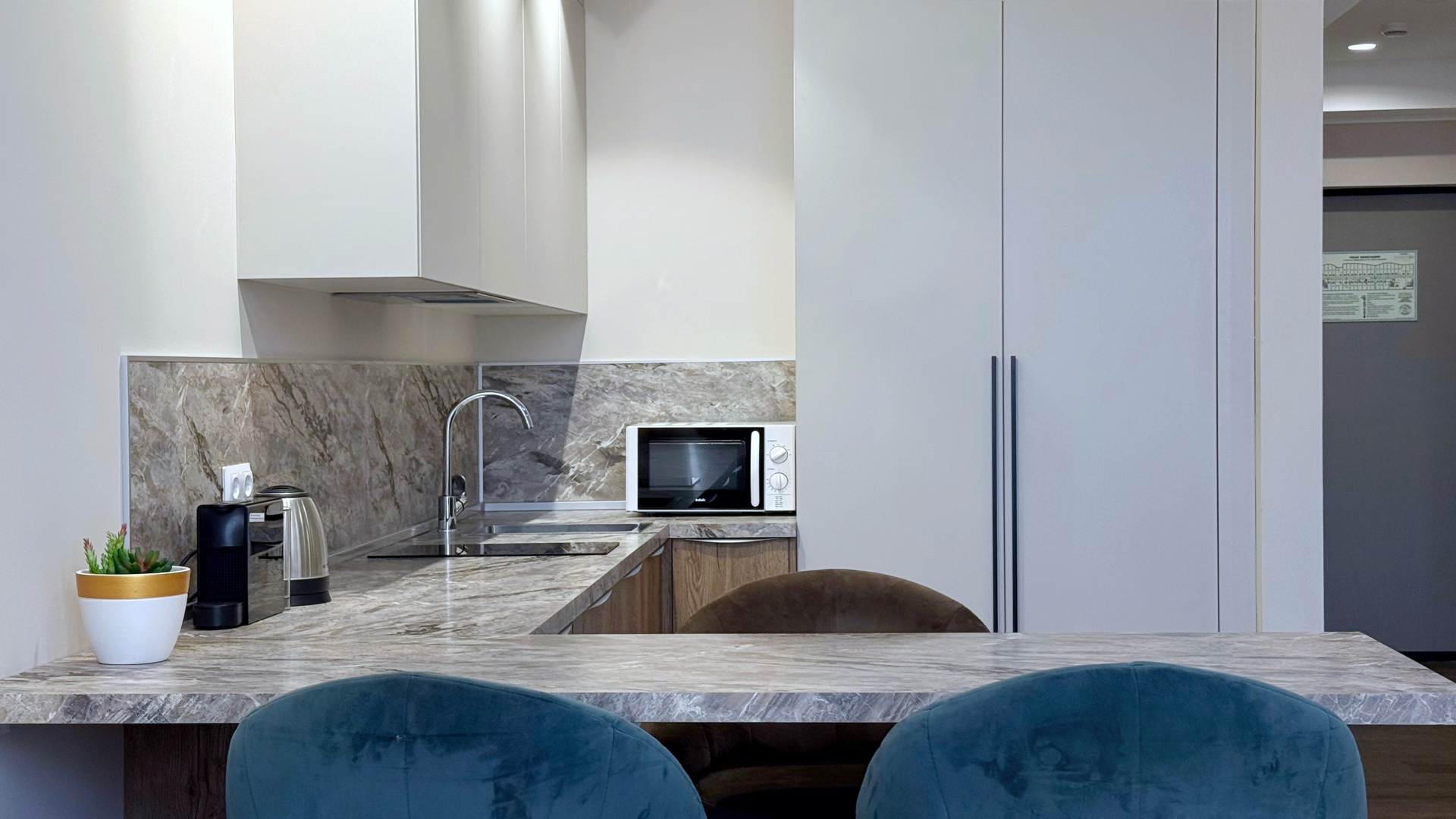 Апартаменты Миррор от ProГости