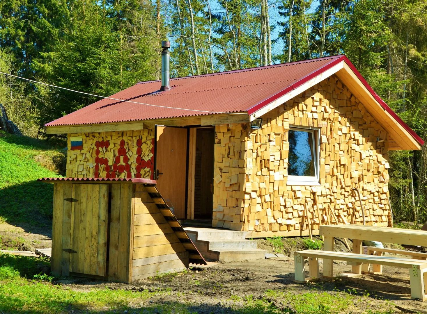 Гостевой Дом Хутор Мраморная Гора