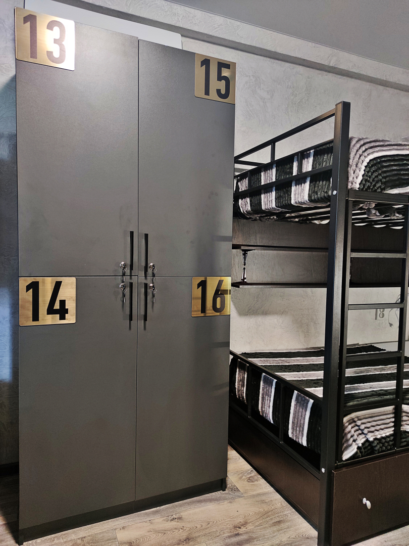 87 Вертикаль