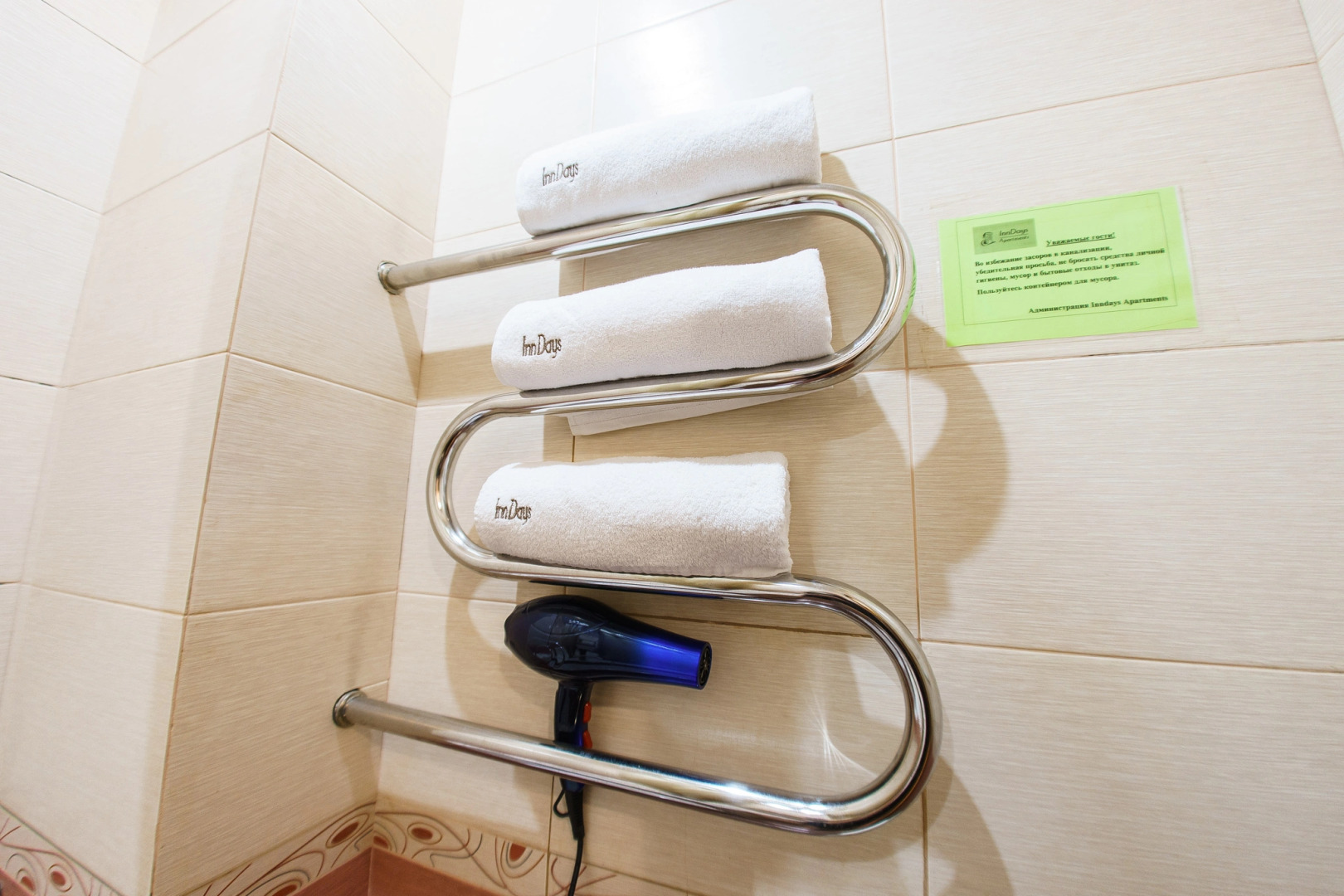 Апартаменты Inndays на Кирова 151а-1