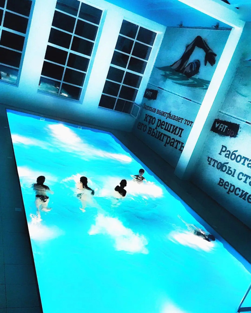 Гостиница "ПИПЛ"