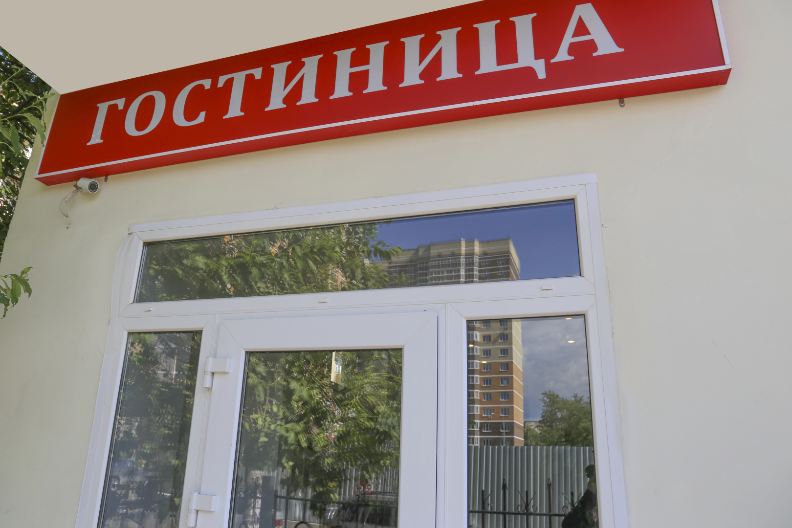 Kalinina 8 Mini-Hotel