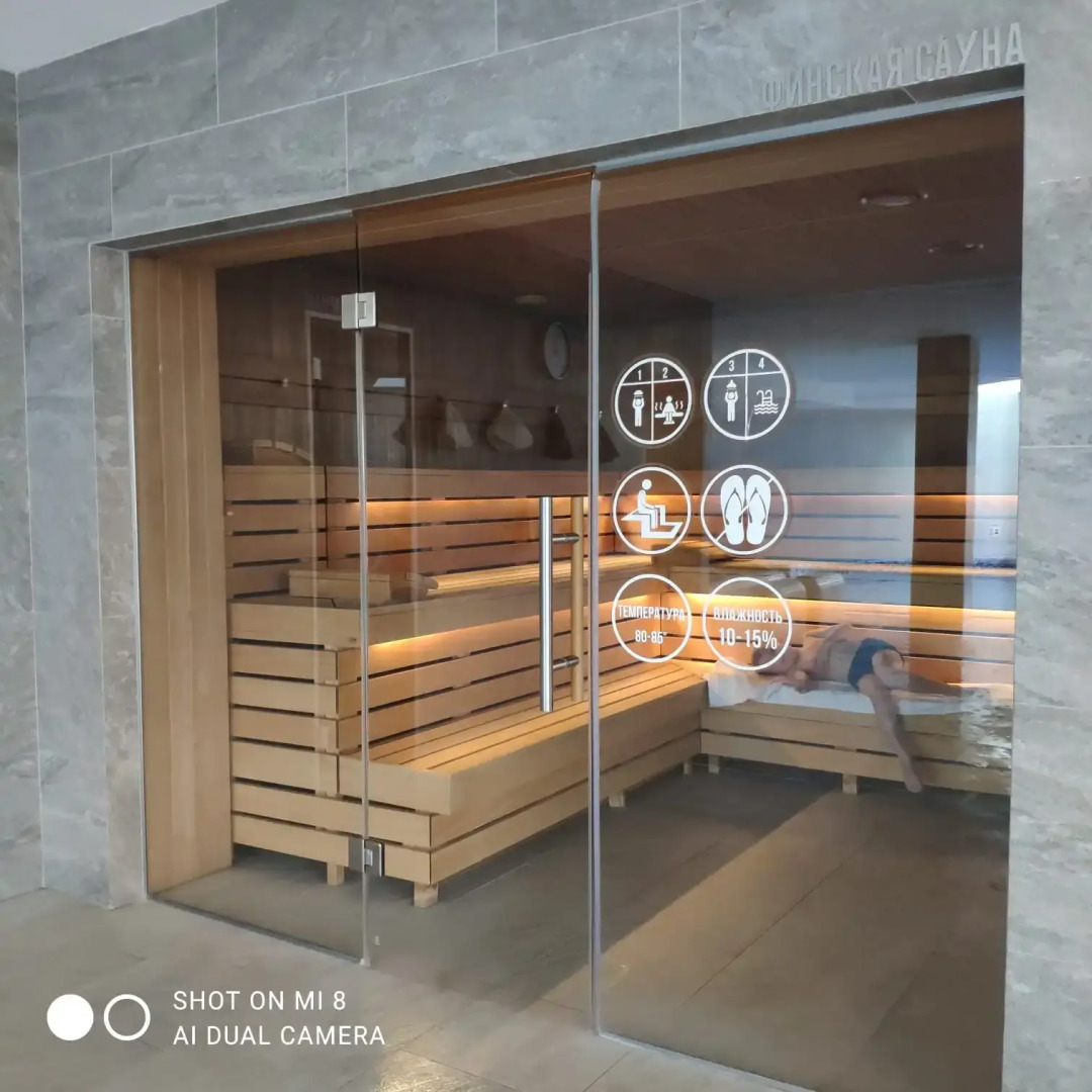 Апартаменты 4 Сезона Love