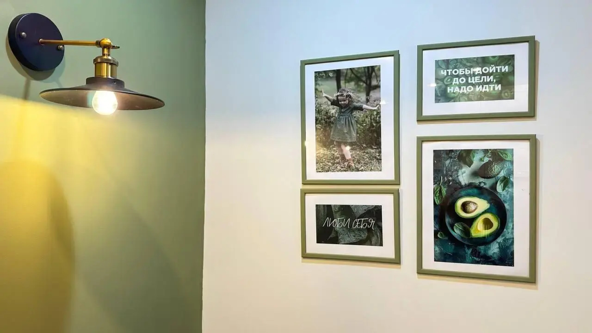 Апартаменты Первомайская