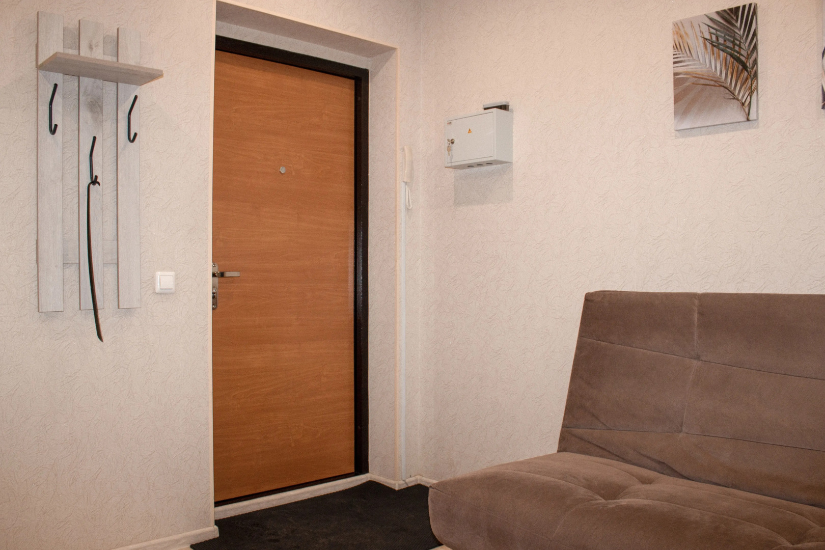 Квартира от компании День Ночь Царский 8