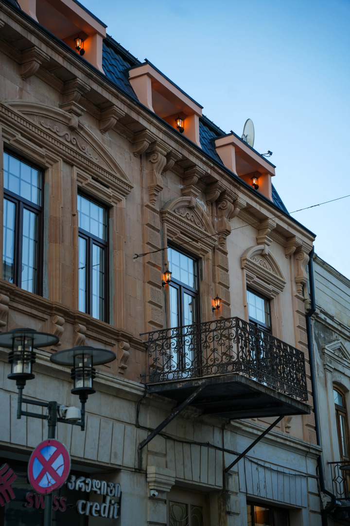 Отель Babu Kutaisi