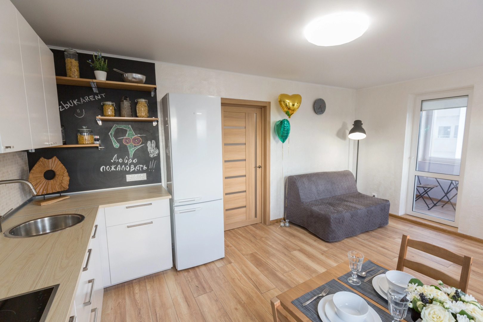 Апартаменты Азбука рядом с Конгресс Холл