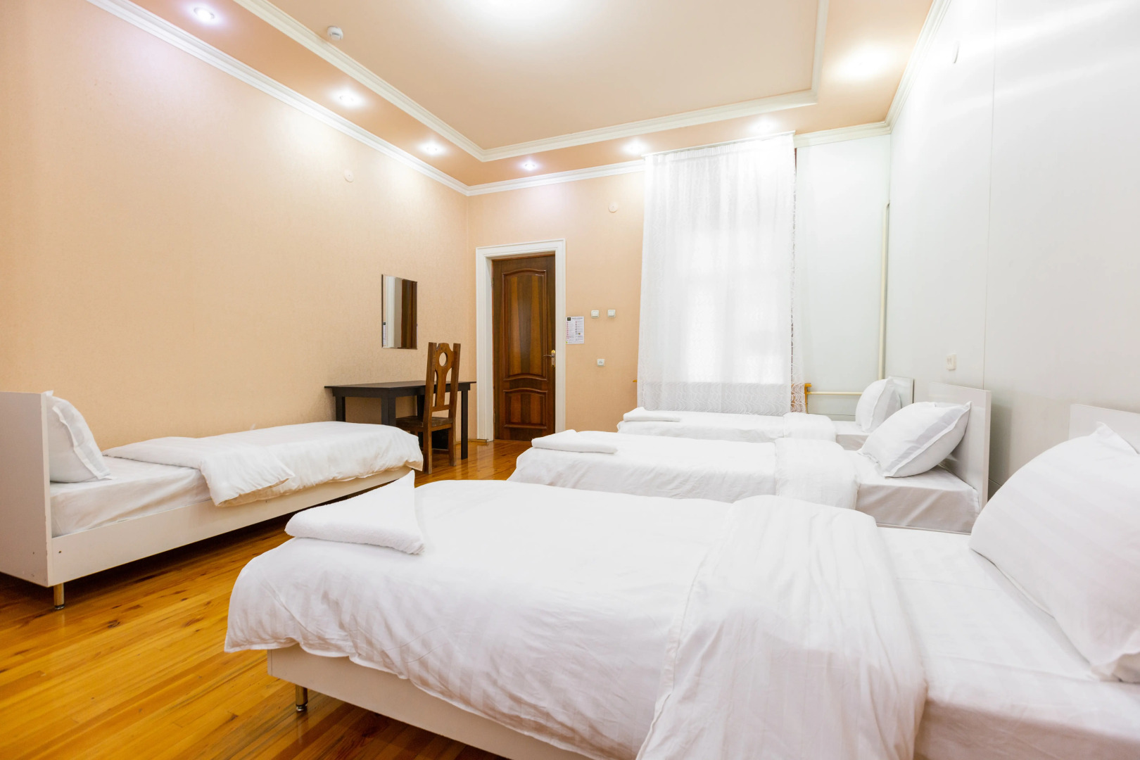 Отель Great Trip