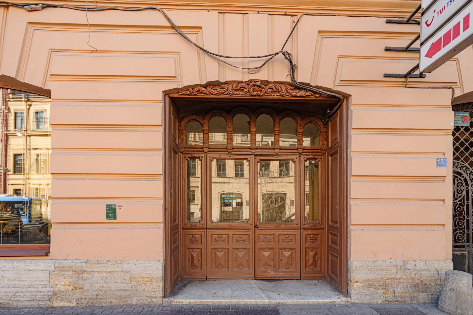 Квартира Студия Violet