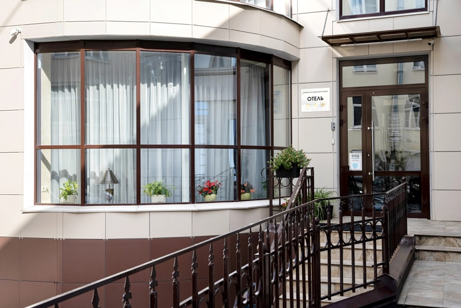 Отель Луидор