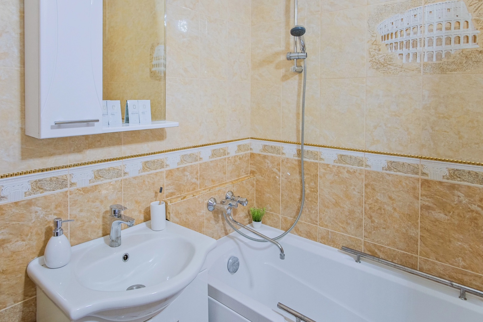 Апартаменты ЖК Морская