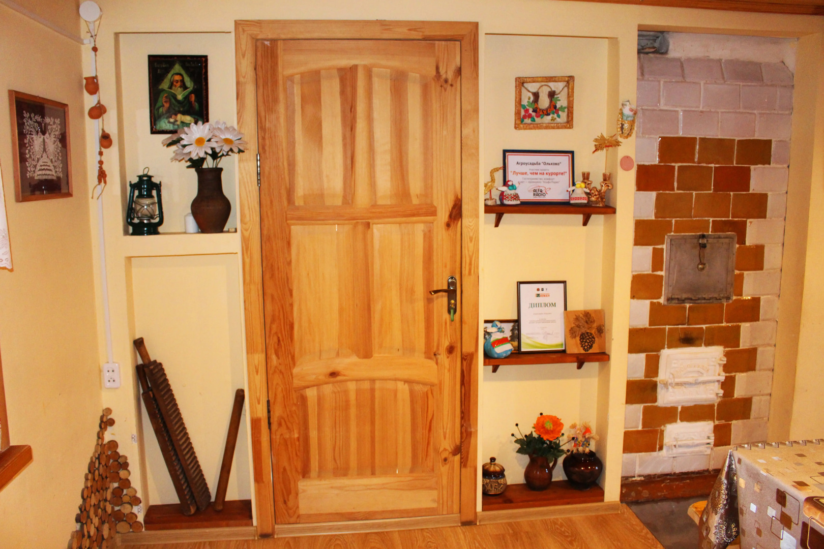 Гостевой Дом Ольхово