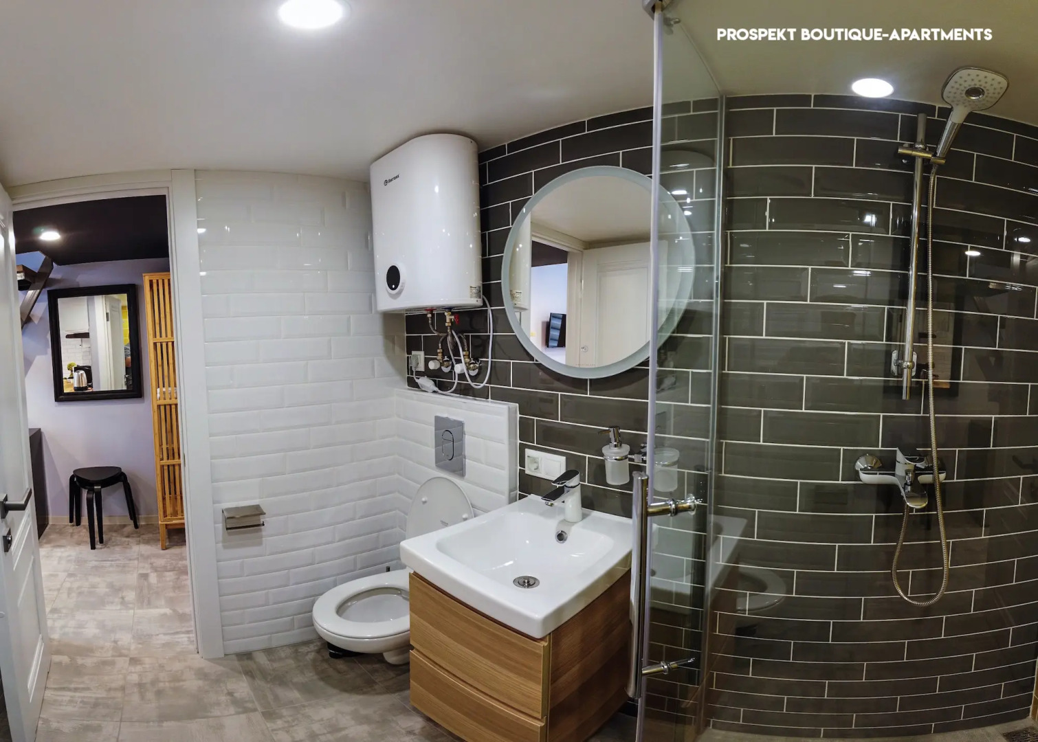 Апартаменты Prospect Boutique