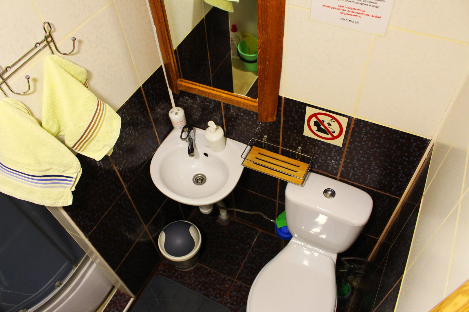 Гостевой Дом Ольхово