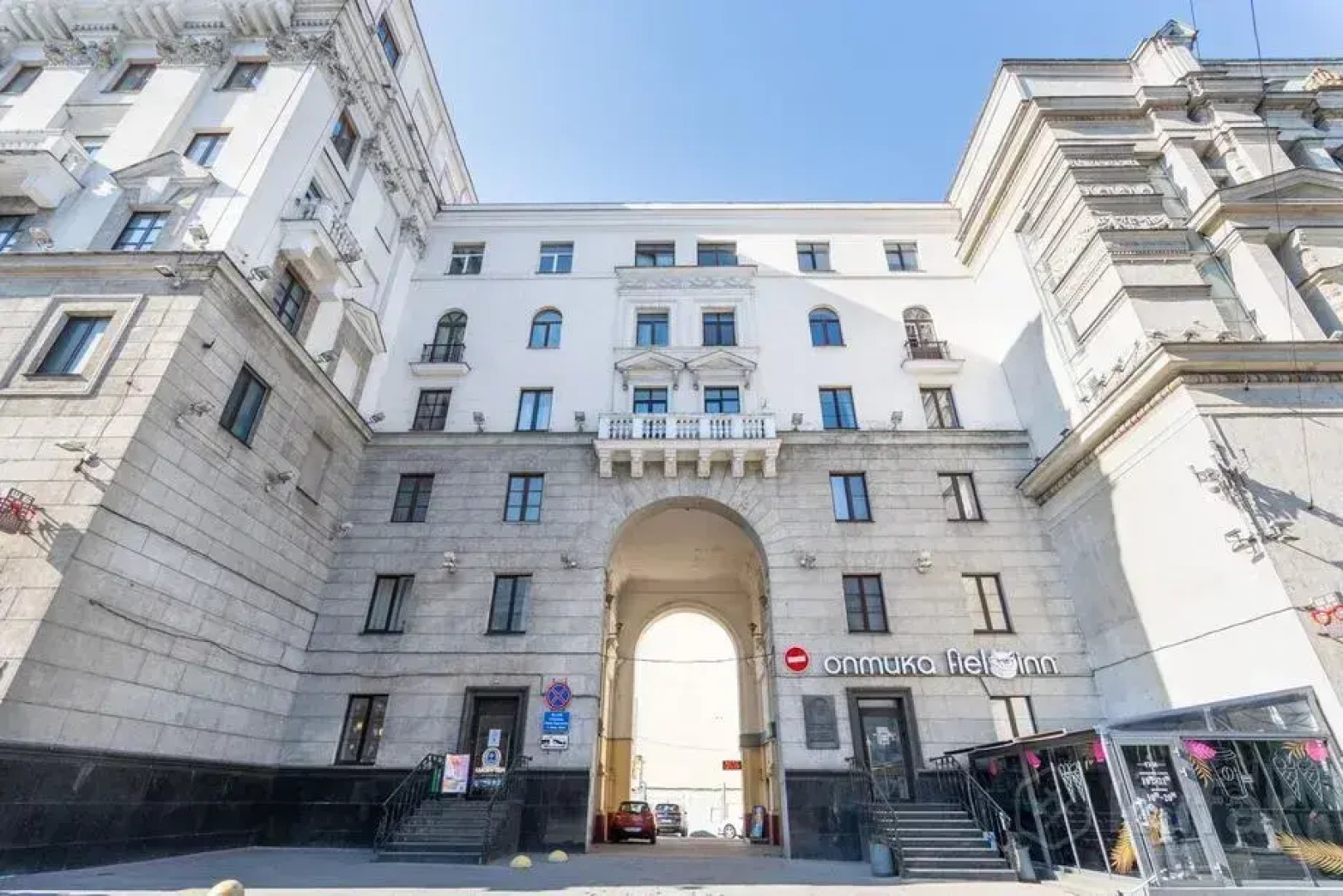 Апартаменты Большая шикарная двушка в самом центре Минска (ГУМ)