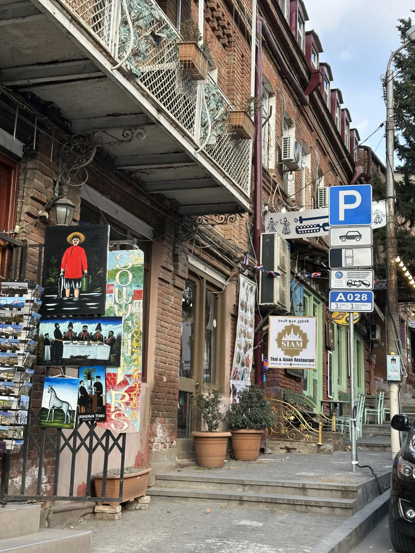 Апартаменты Абанотубани