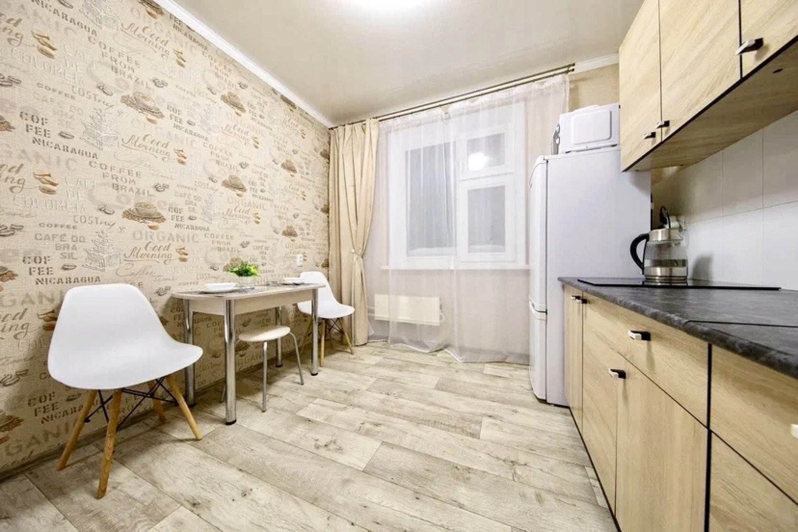 Апартаменты FSF в Центре с Кофемашиной - Бесконтактный заезд