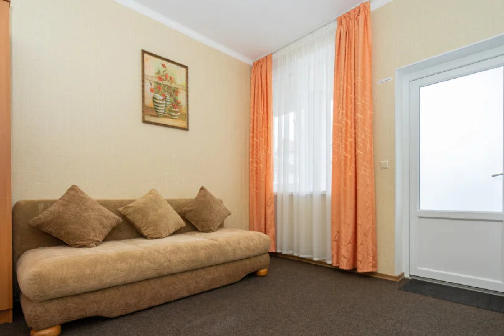 Гостевой Дом Paradise