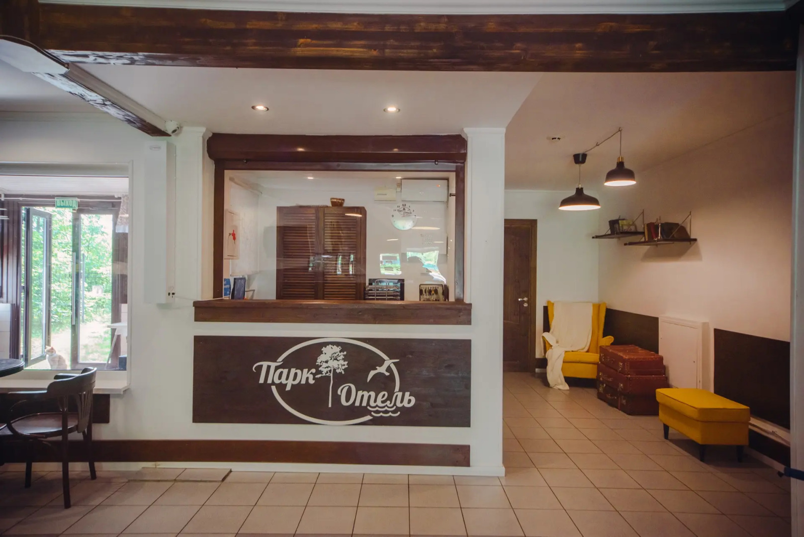 Отель Парк Отель