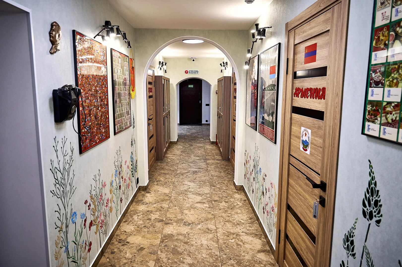 Хостел Советский Союз