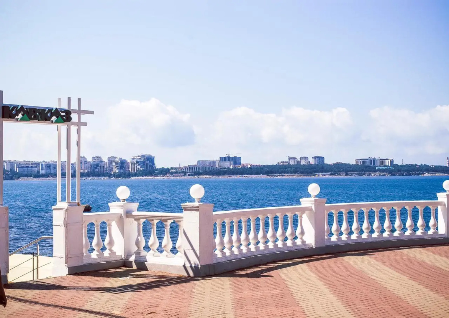 Пансионат Кавказ