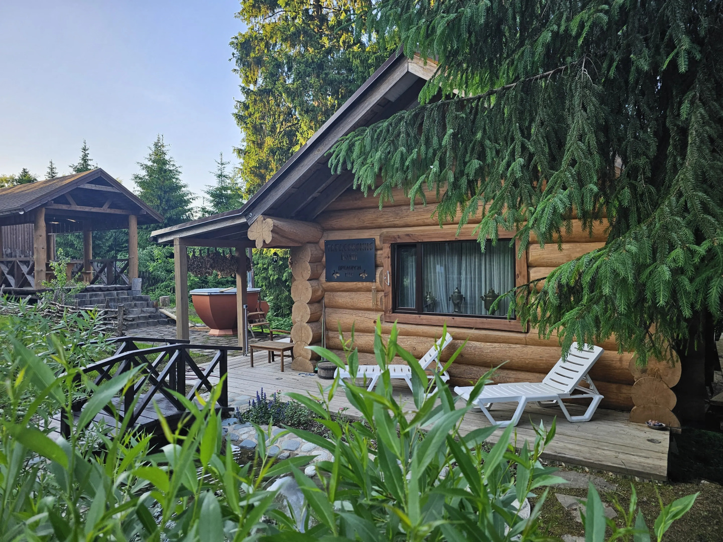 Коттедж Черничный склон Grey House