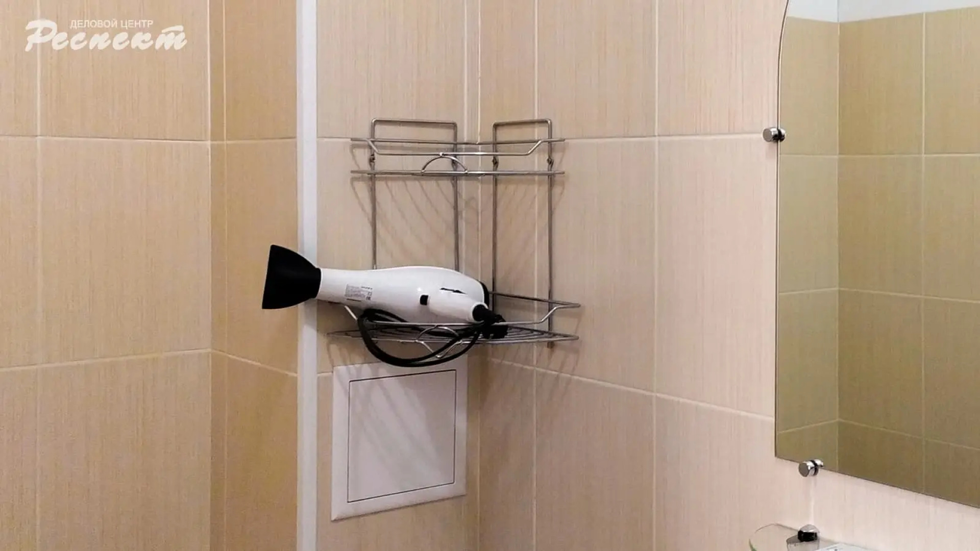 Мини-отель Respect