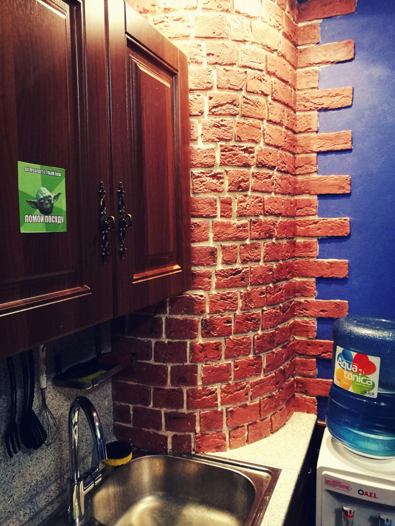 Хостел Добро Бобра